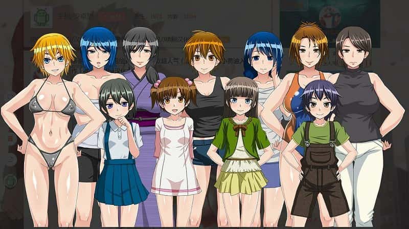 我的秘密暑假2封面