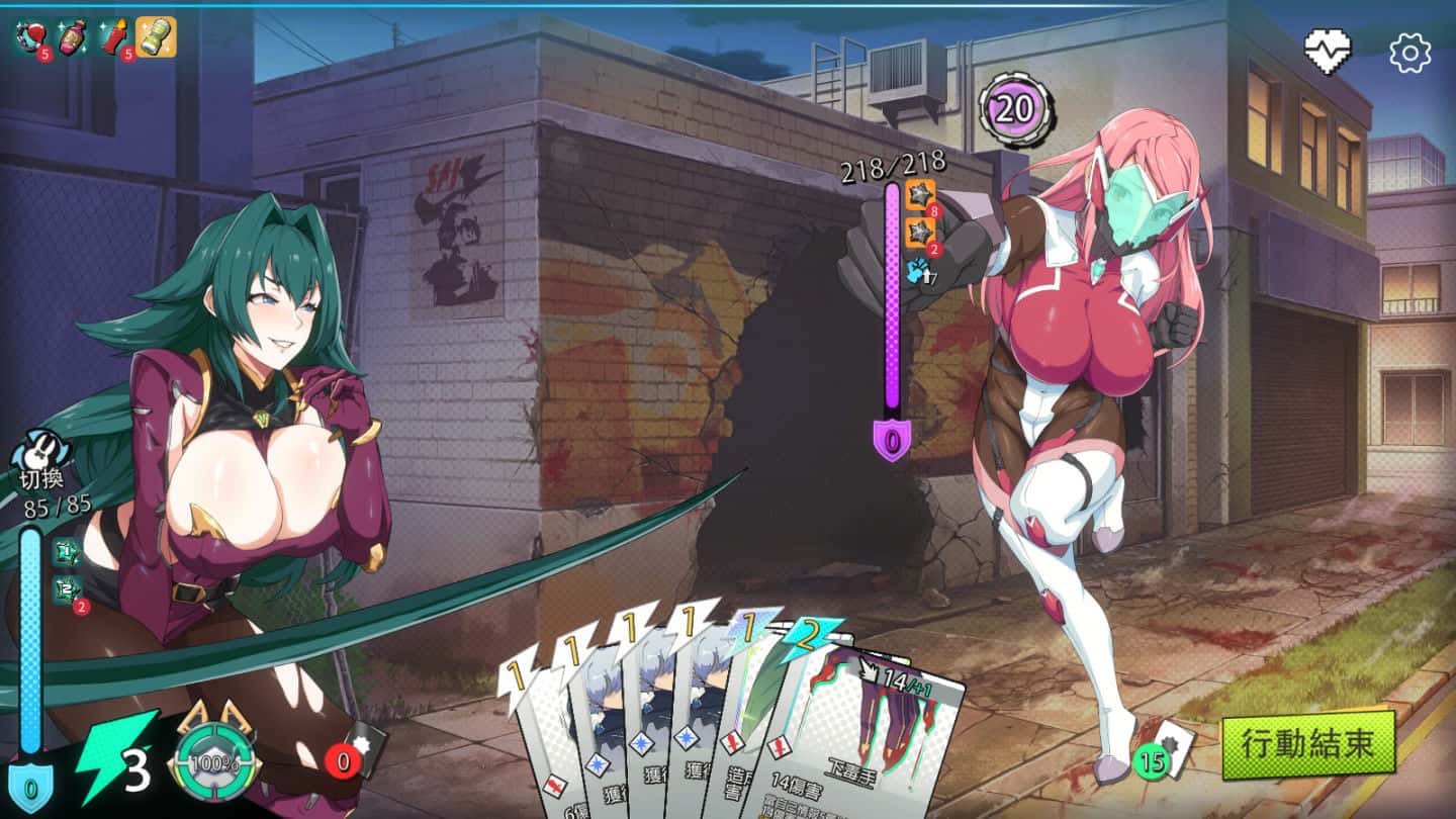 游戏画面4