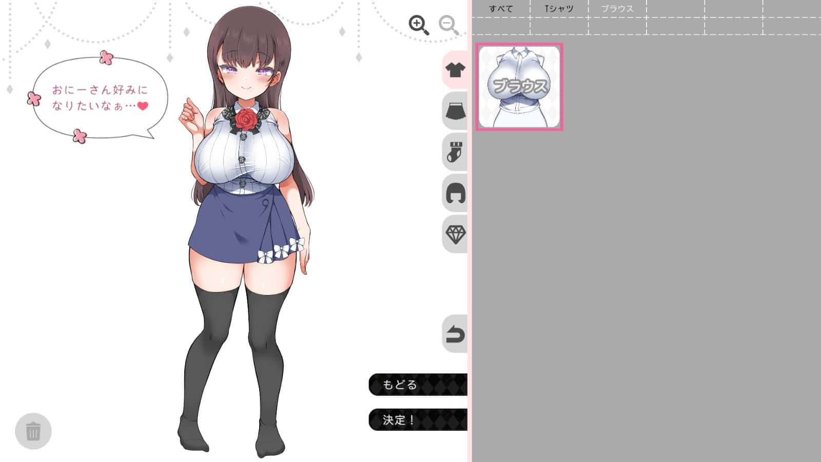 游戏画面2