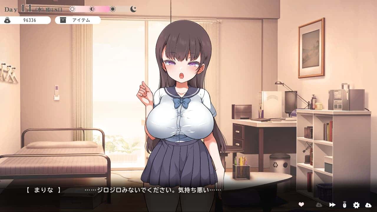 游戏画面1