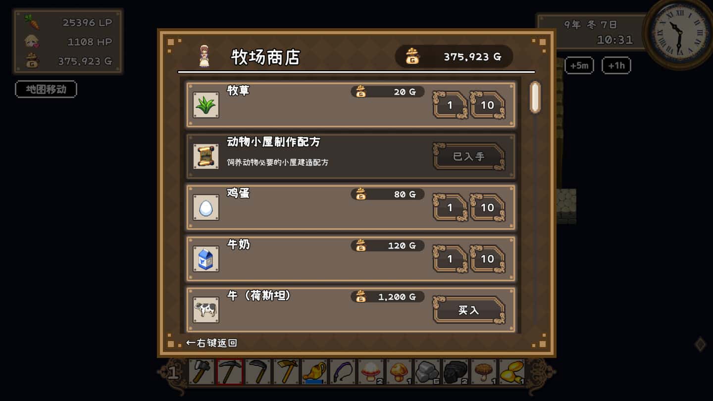 视觉数据3