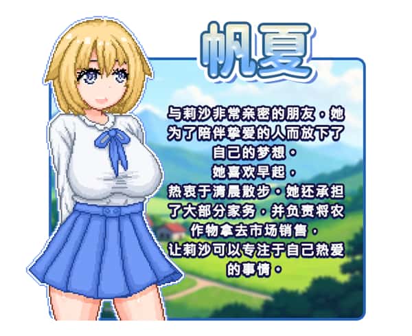 视觉数据6