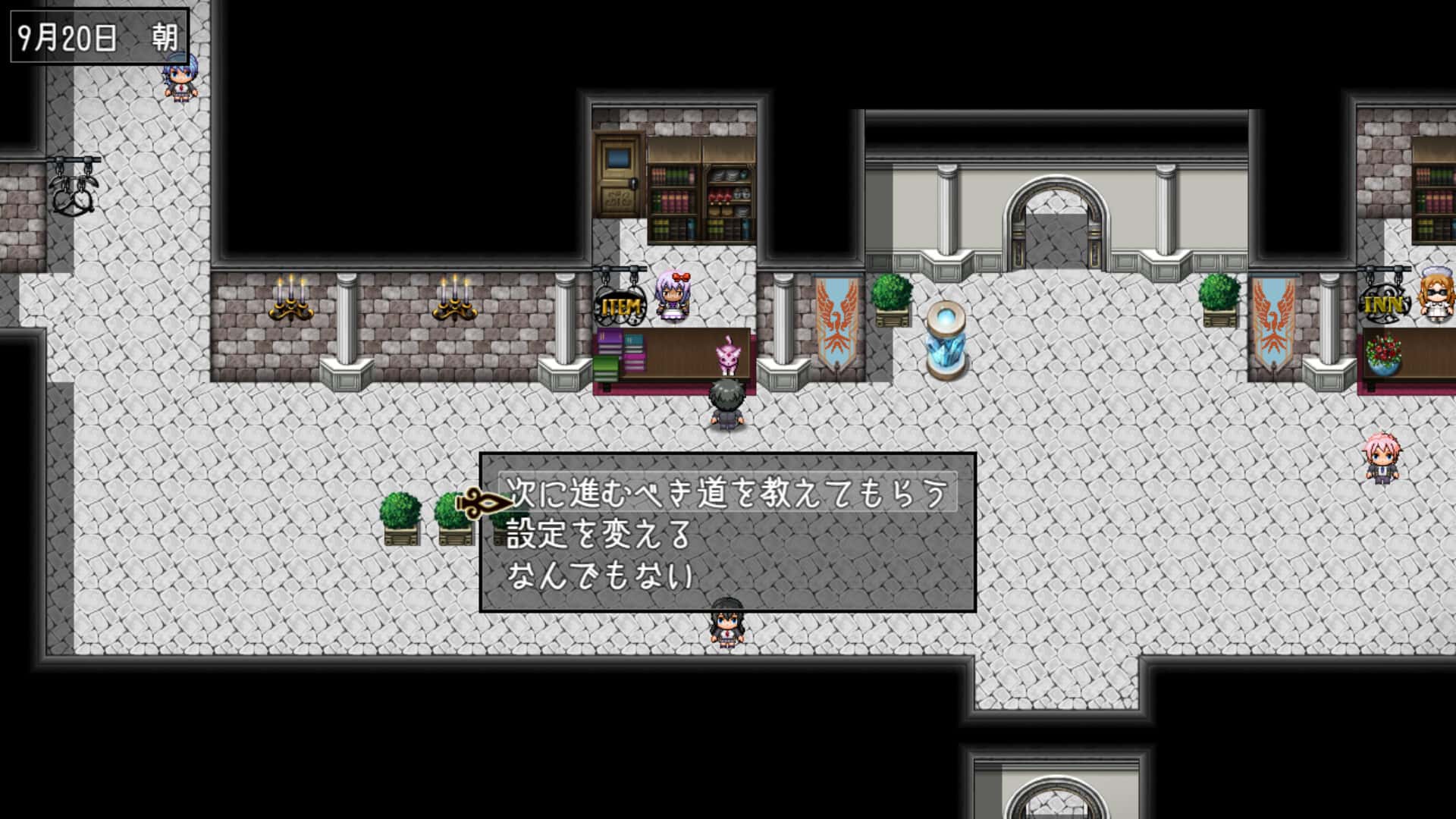 游戏截图2