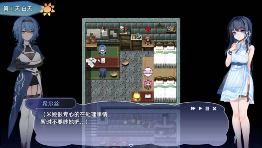 游戏画面4