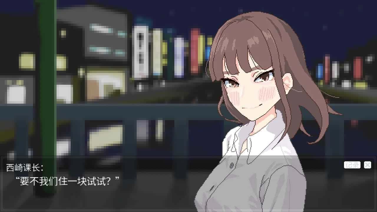 游戏画面2