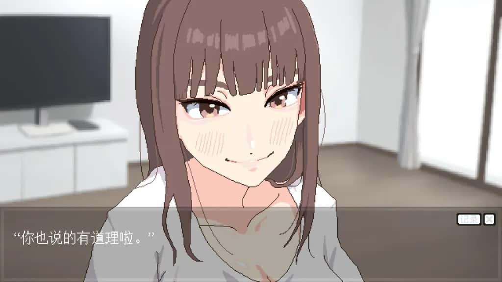 游戏截图4